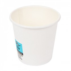 COPOS BEBIDAS QUENTES 1 PAREDE ESPRESSO 70 ML 230 + 18 PE G/M2 Ø5/3,5x4,9 CM BRANCO CARTOLINA (50 UNIDADE)